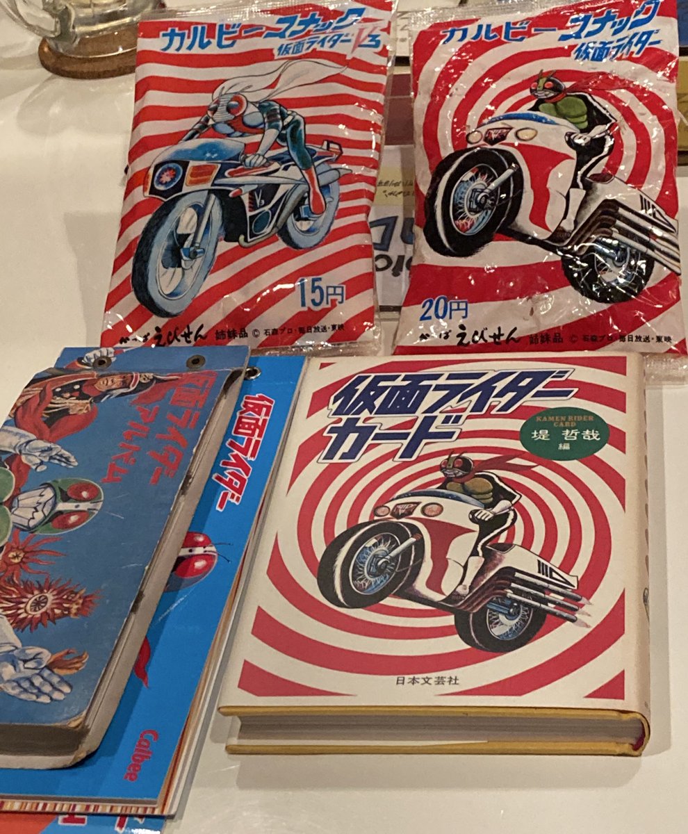 今日は日本一仮面ライダーカードに詳しい堤哲哉さんのお話を聞きに行き