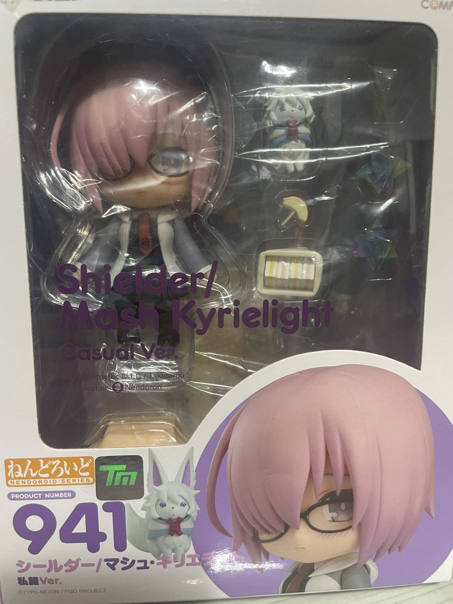 ୧( “̮ )୨ tweet media