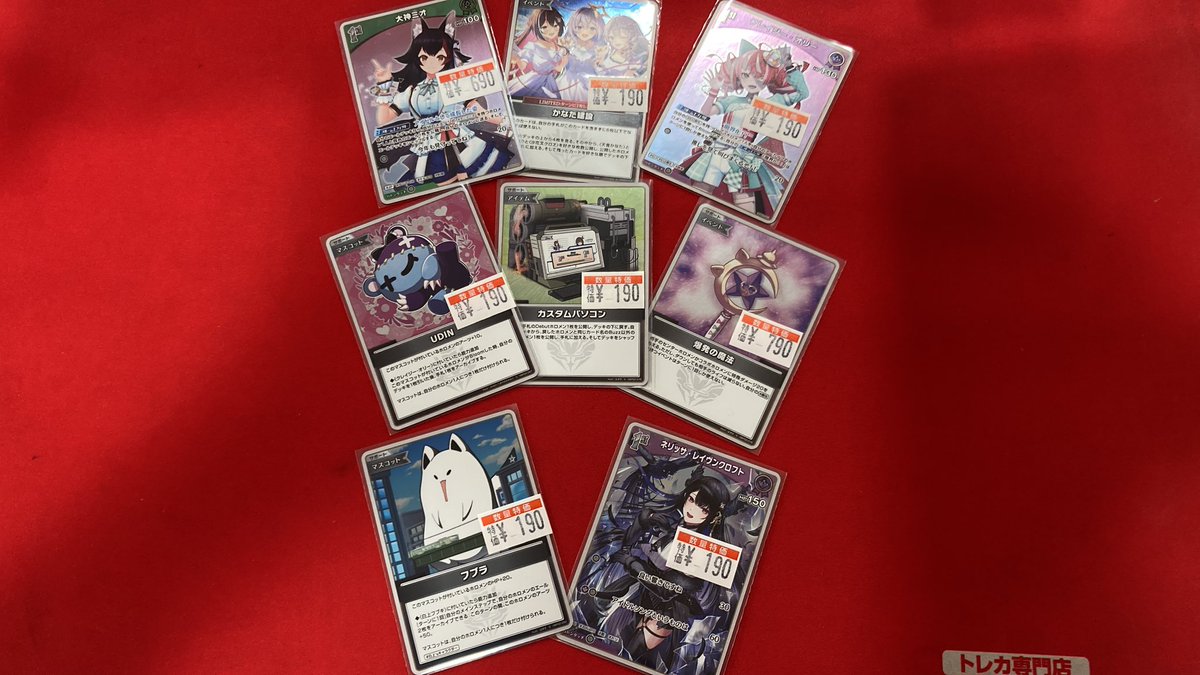 ホロカ Sレア追加❗️ Sレア特価コーナーにて展開中です♪