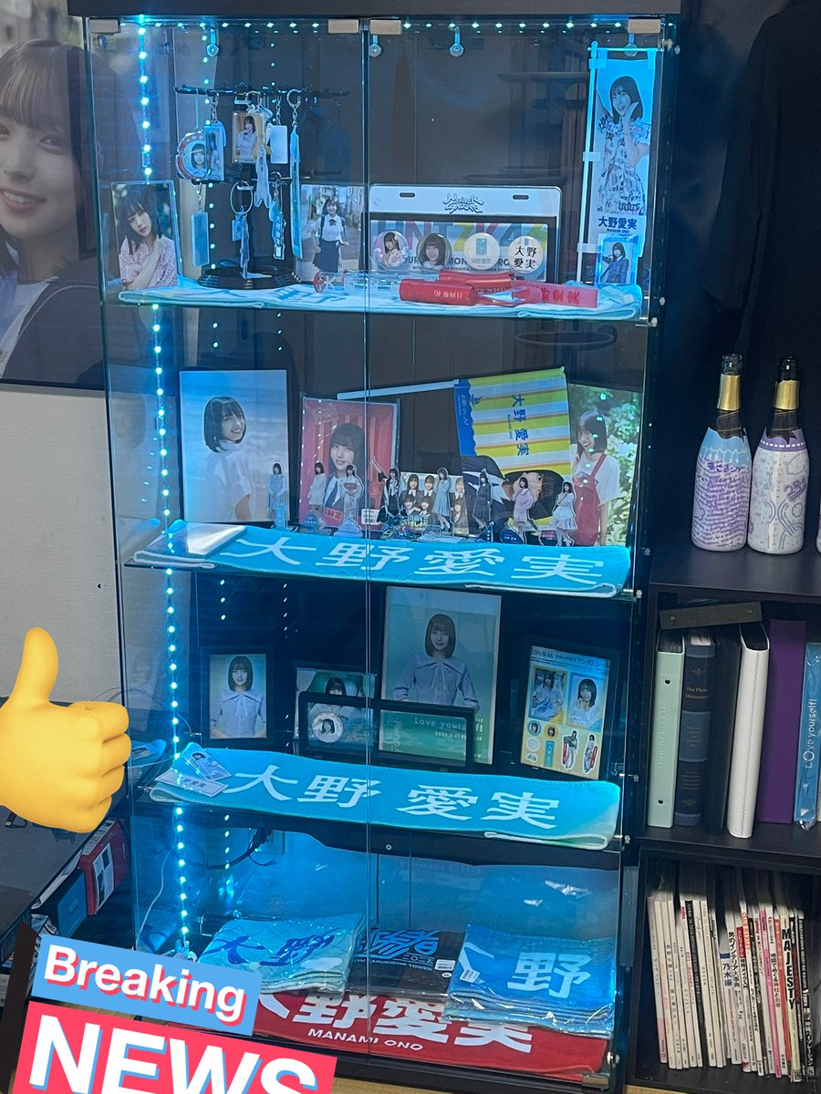 𝟡𝟞𝟞 (@manamin966) / Posts / X