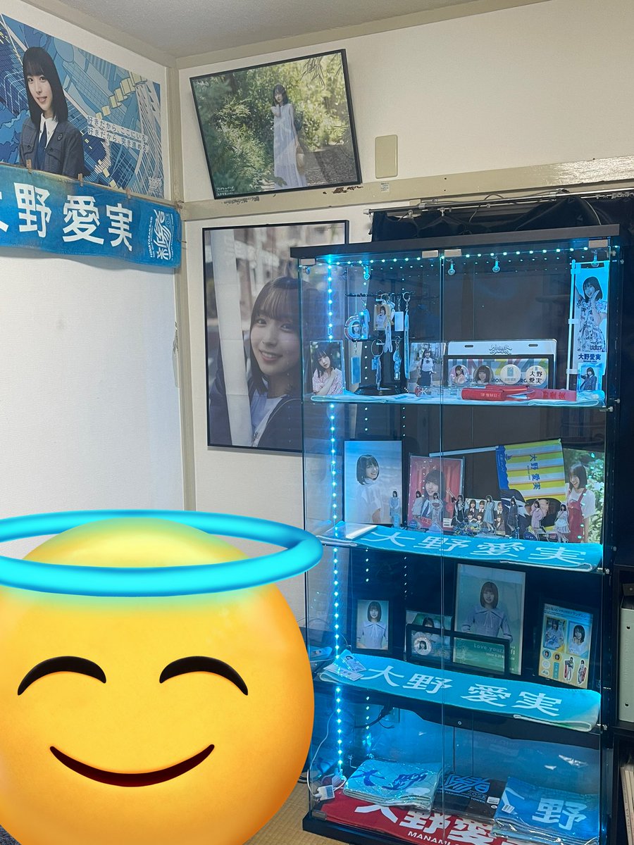 𝟡𝟞𝟞 (@manamin966) / Posts / X