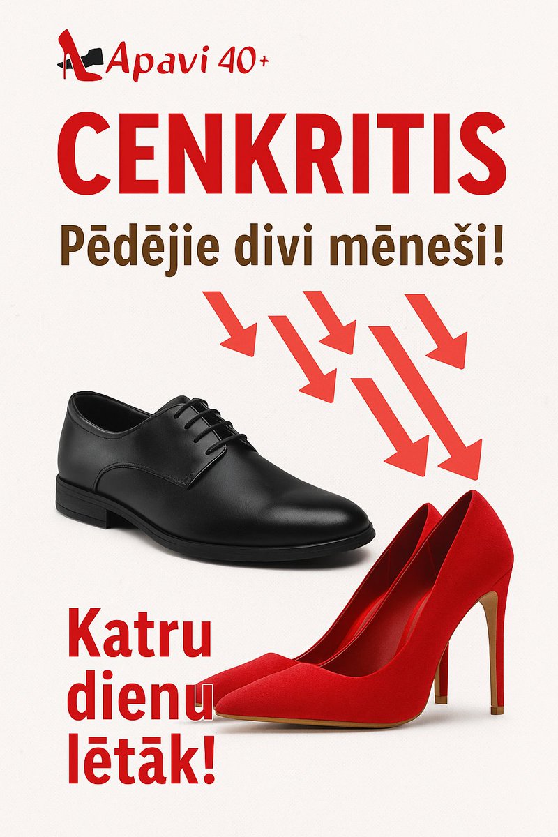 Lūdzu, RT, bet vēl vairāk lūdzu iegādājies kaut sīkumu sev vai dāvanai :) Vislabāk gan apavus :)
Pēc diviem mēnešiem slēdzu noliktavu PAVISAM!
apavi40plus.lv/lv/
Katru dienu vēl zemāka cena. Piegāde uz Unisend un Latvijas pasta pakomātiem pirkumiem virs 15€ BEZMAKSAS!