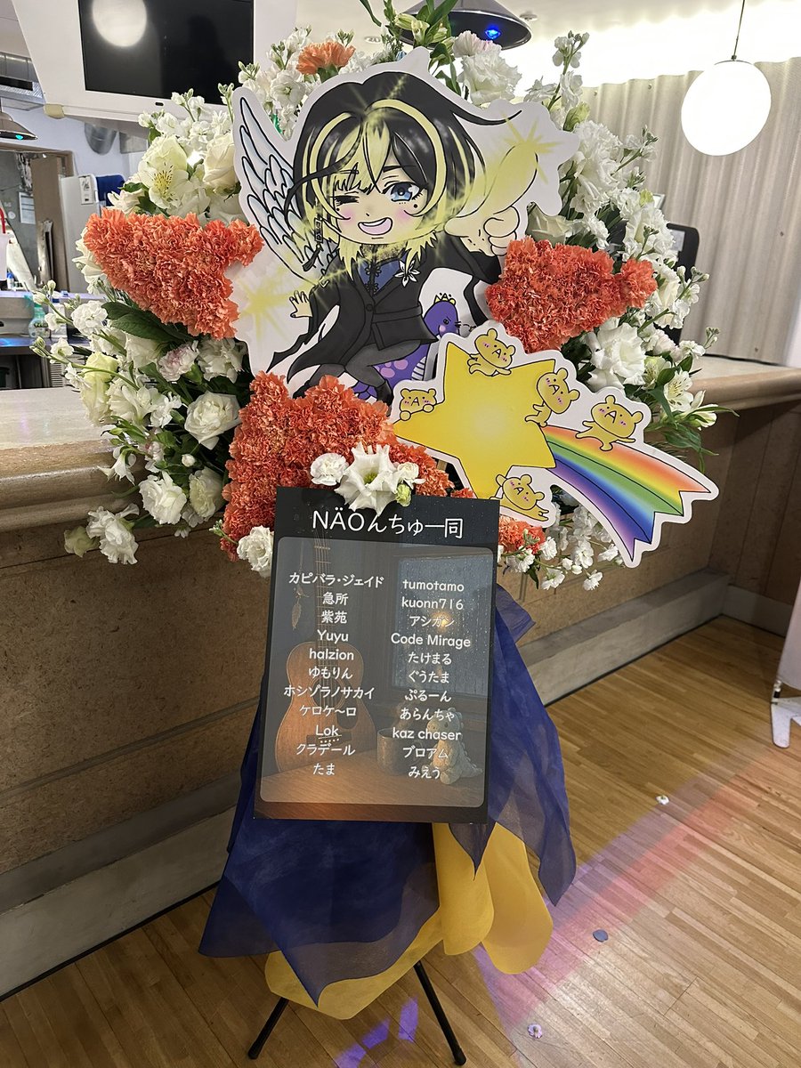 ホシゾラノサカイ@星空案内専門YouTuber (@hoshizora_sakai) / Posts / X