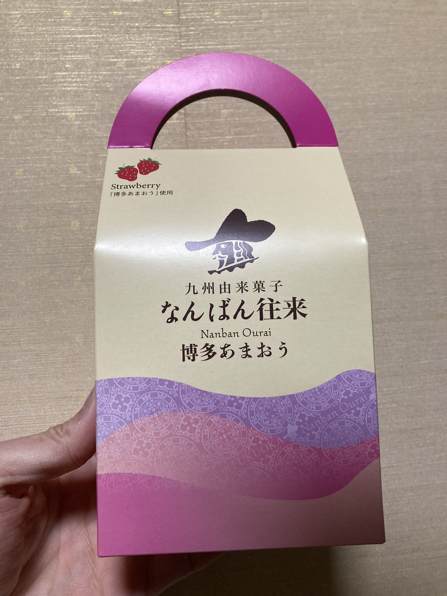 ディレ子（パチンカスさちおchディレクター） (@sachio_manager