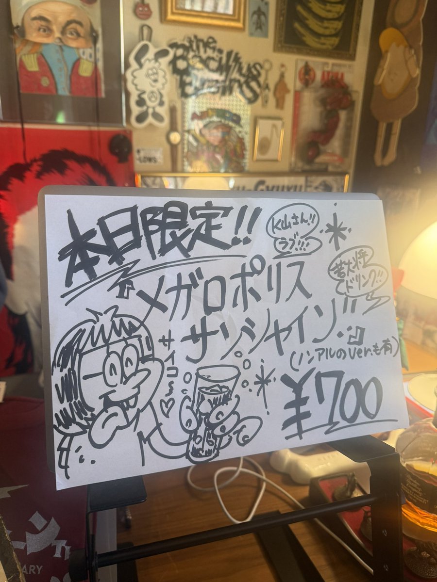 kaz(´ｰ｀) (@dv_vb_kaz) / Posts / X