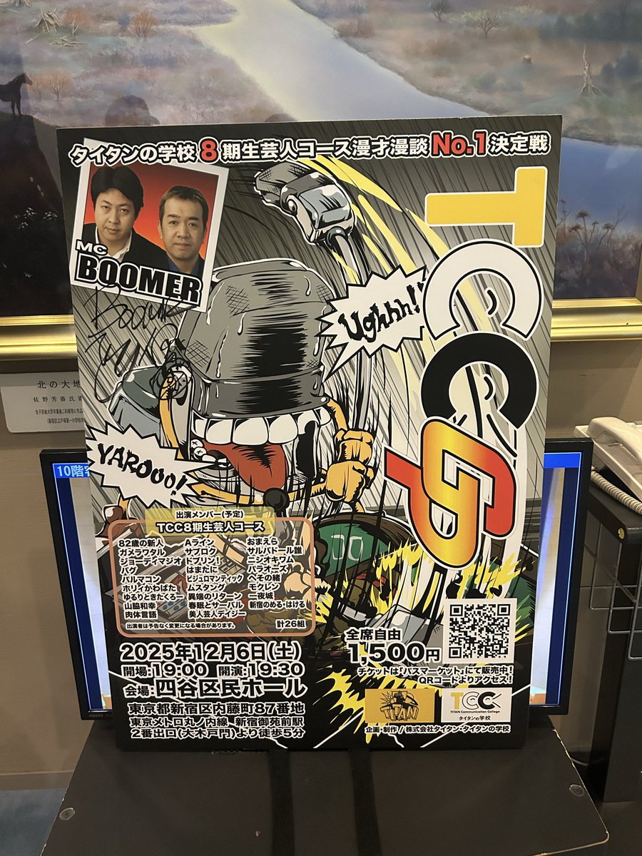 こまめ (@hnwk_ks_tr) / Posts / X