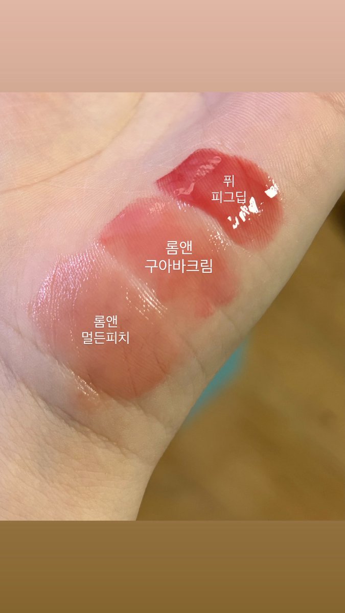 hwico47's tweet photo. 립따 당했어요,,

- 롬앤 멀든피치, 구아바 크림
-퓌 피그딥 https://t.co/XraAVrelsW