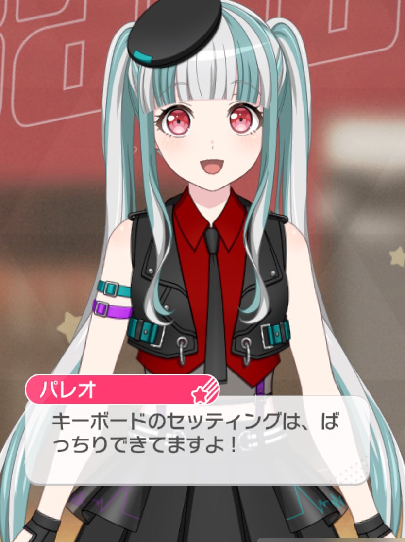 倉知玲鳳（Reo Kurachi） (@kurachireo) / Posts / X