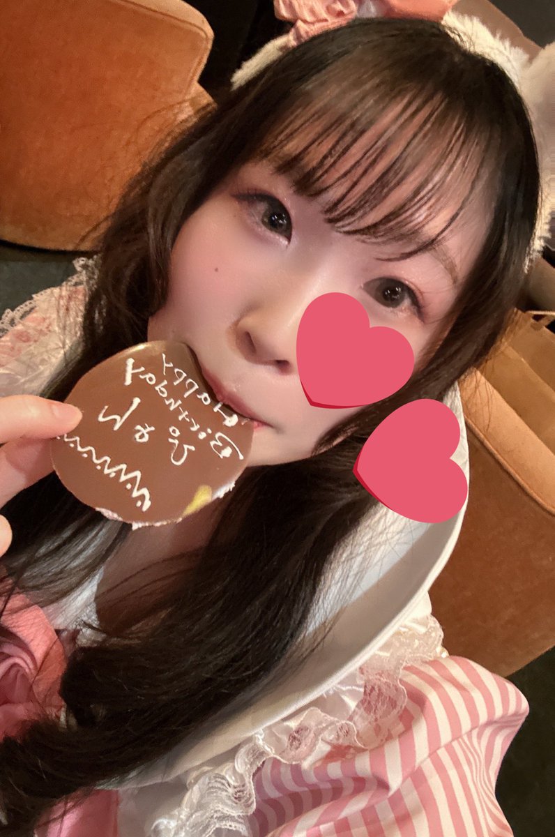 1203pyon's tweet photo. 遅くなりましたが昨日はご帰宅してくださったみなさまありがとうございました🐰💓
おいしいシャンパンにケーキもたくさんいただけてへろへろの酔っ払いでした🥹✨️
お花もプレゼントもありがとう❣️
うれしいお言葉もいただけてみんなのおかげで幸せな日になりました🥲🥲✨️ https://t.co/sdIx3i4Gmd