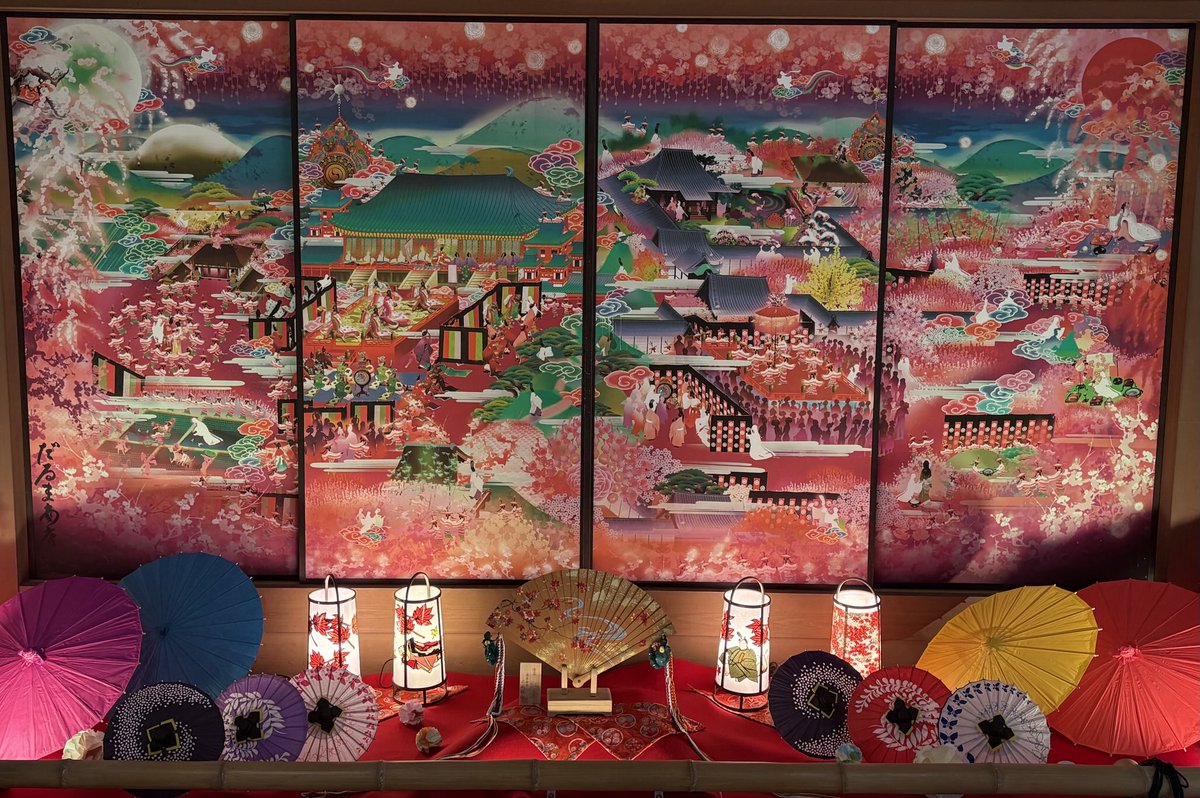 田村芳彦 tweet media