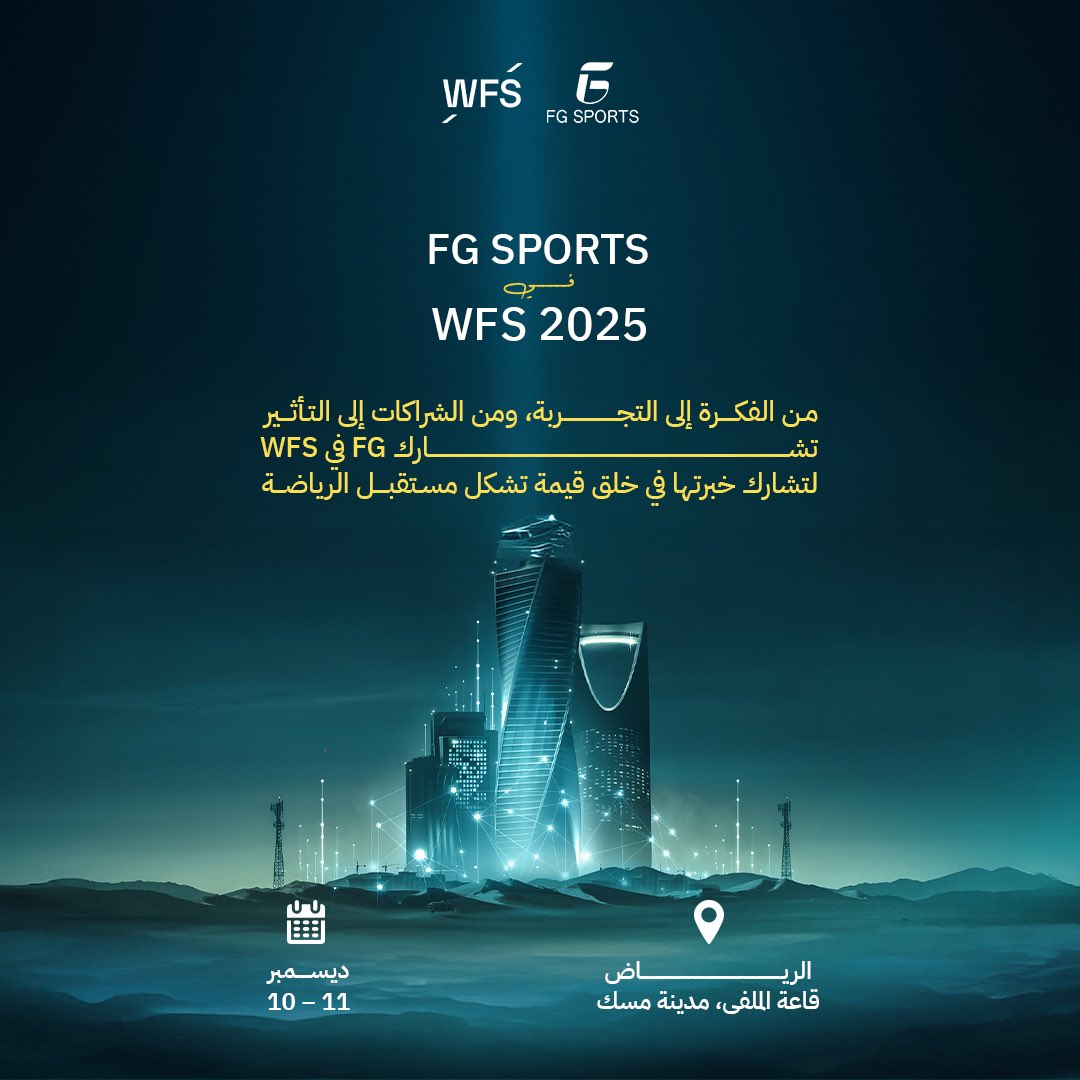 FG SPORTS CO. tweet media