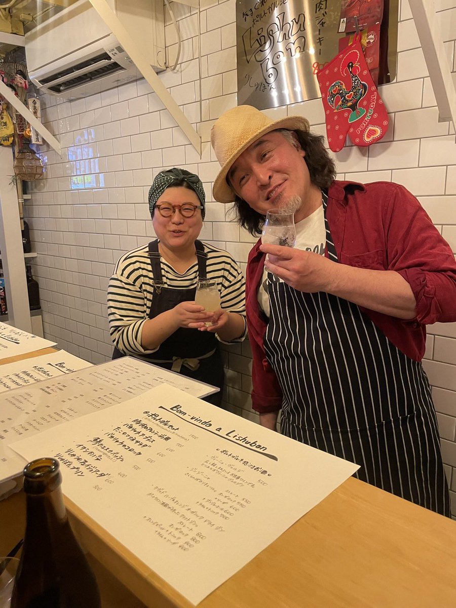 barmanticore's tweet photo. なんとなく前回の様子です。12/13、14良かったら来てね。 https://t.co/VRMwGLeXwp