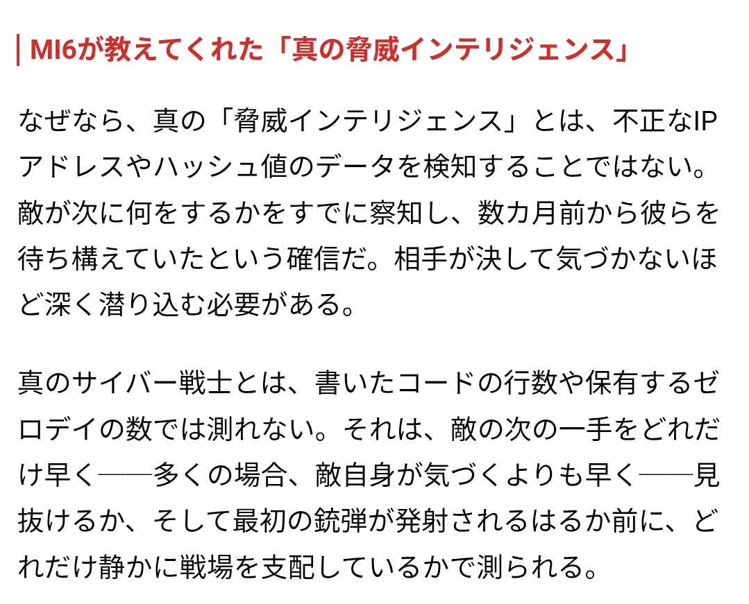 kokumօtօ (@__kokumoto) on Twitter photo 