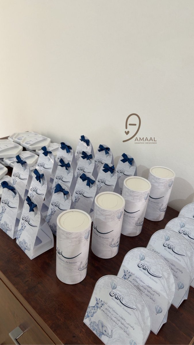 آمـال 🍃👩🏽‍💻 tweet media