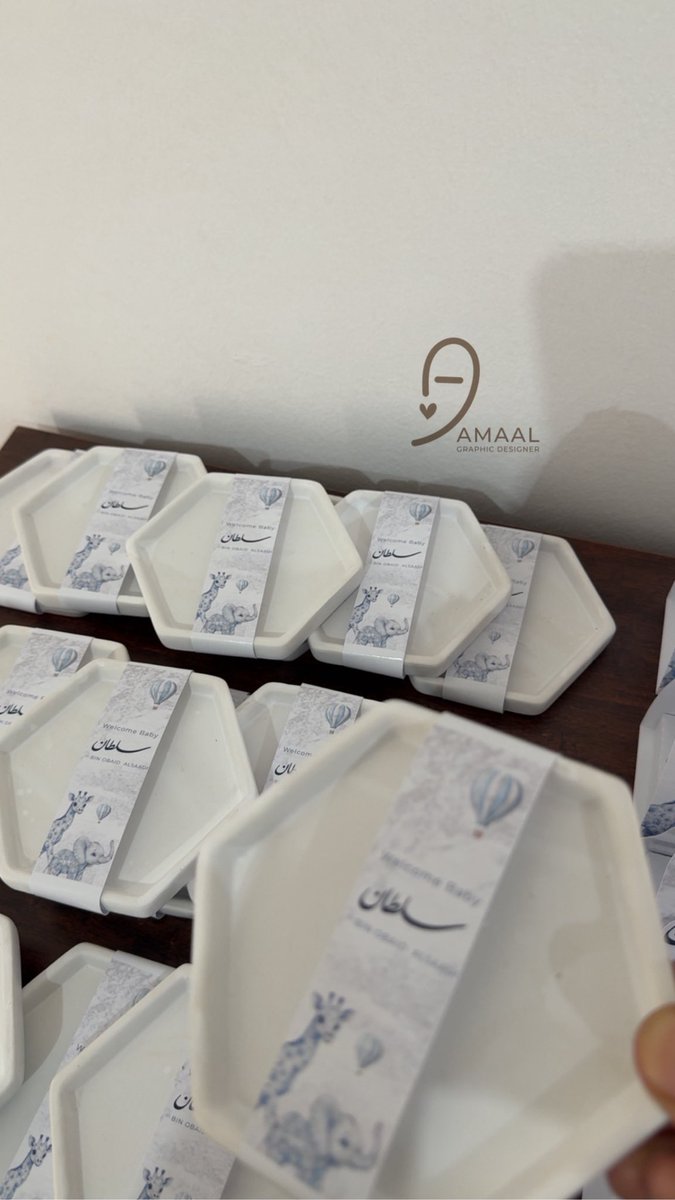 آمـال 🍃👩🏽‍💻 tweet media