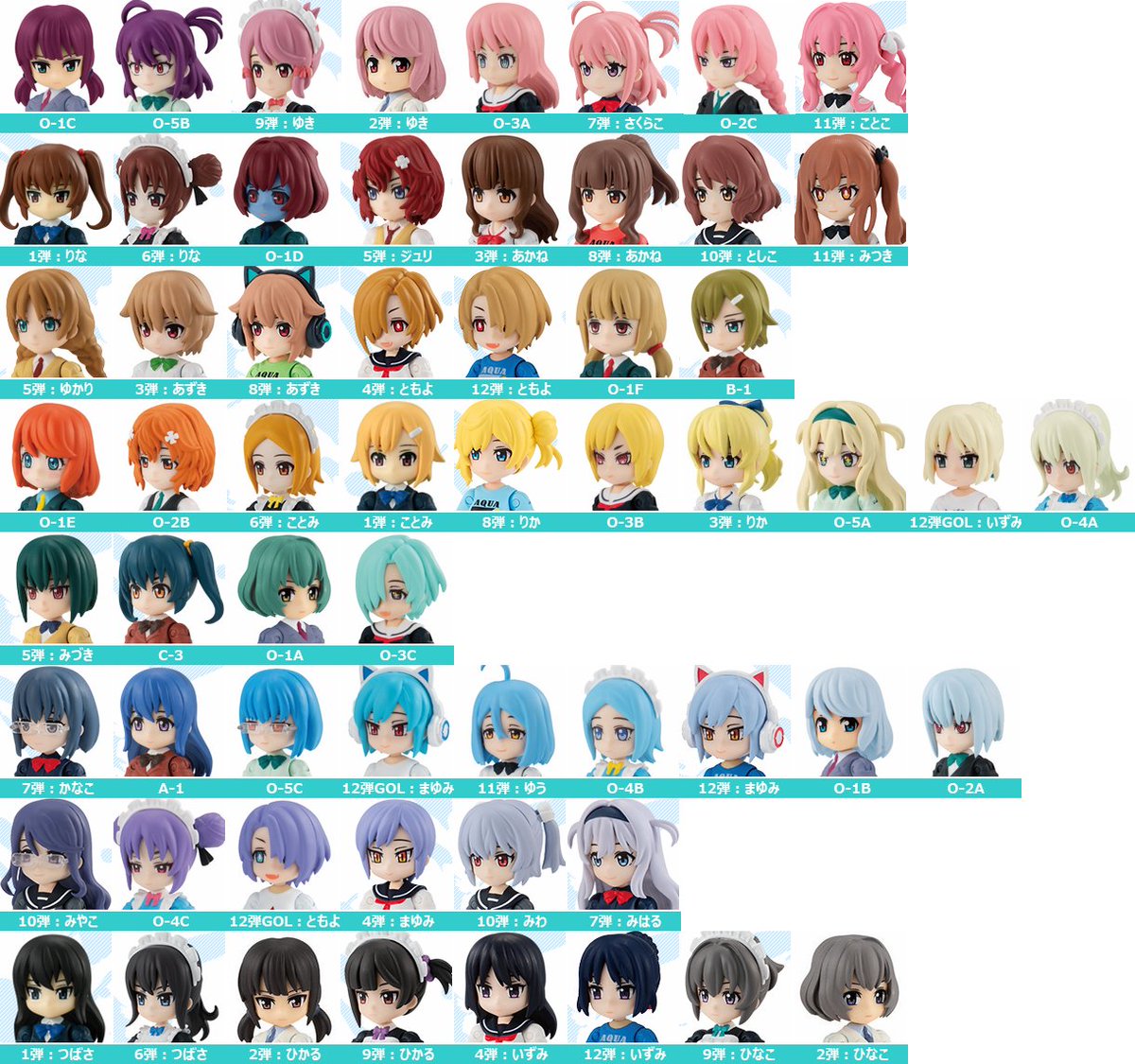 東亜四季 tweet media