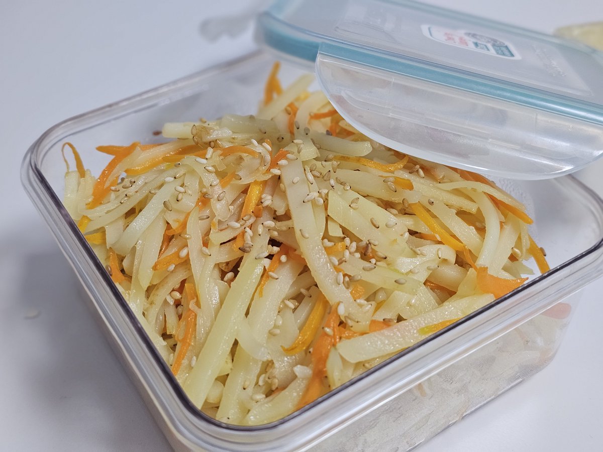 윤진이가 직접 캐다준 당근 드디어 썼댜🥕