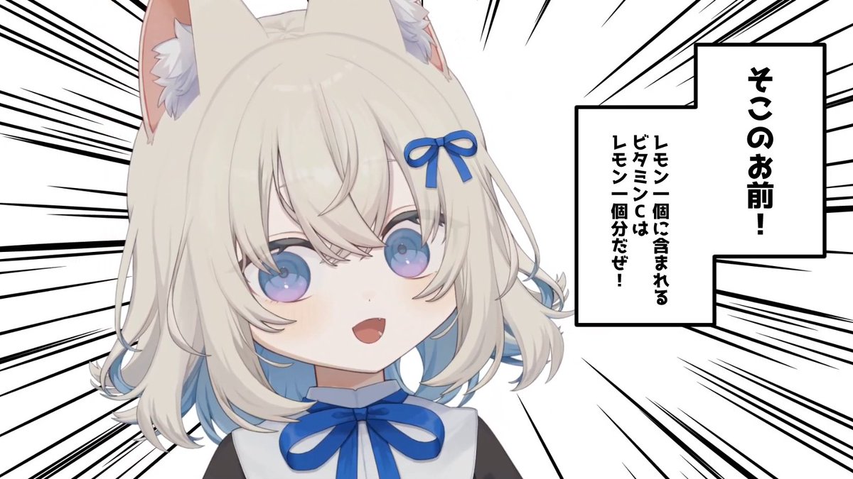 これ絶対誰かやると思ってた。