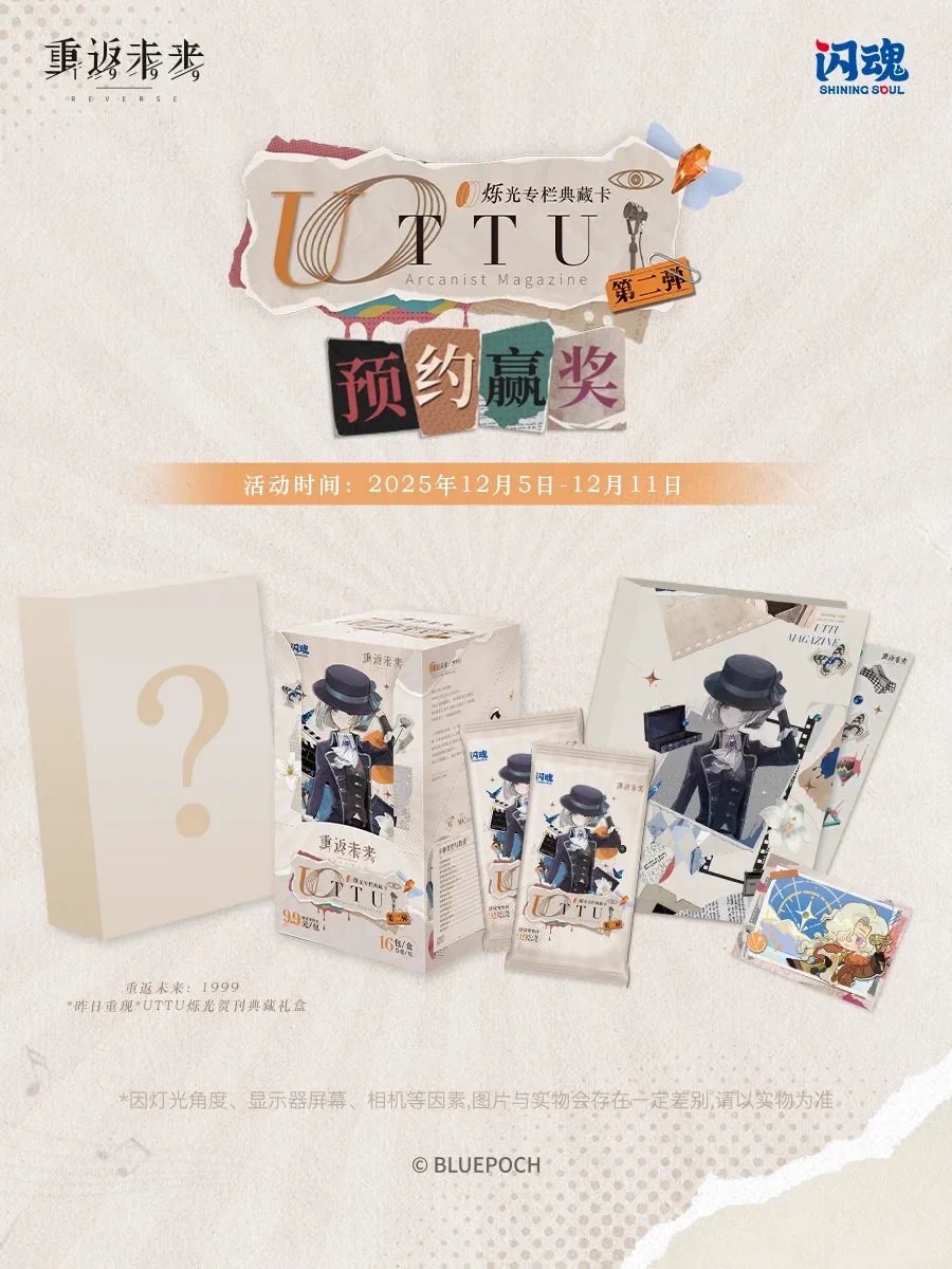 ゆうゆう猫@中国限定グッズ代行 on X: 