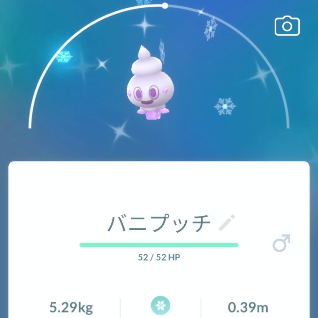 𝑺𝒉𝒊𝒓𝒐 (@shiro_0393) / Posts / X