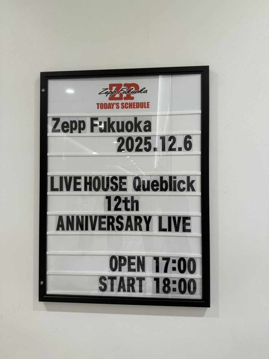 LIVE HOUSE Queblick 12th ANNIVERSARY LIVE at Zepp Fukuoka Day1