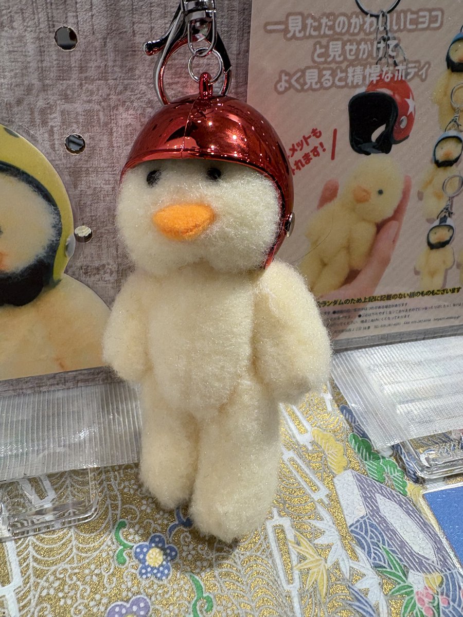 ヘルメットふわふわひよこ豆太郎』というお名前で、時々カメさんが出る