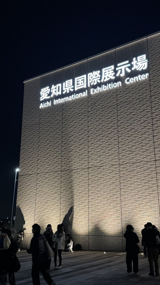 AiruAkito's tweet photo. 控えめに言っても最幸だった！

#UVERworld https://t.co/FOYYFjZqeI