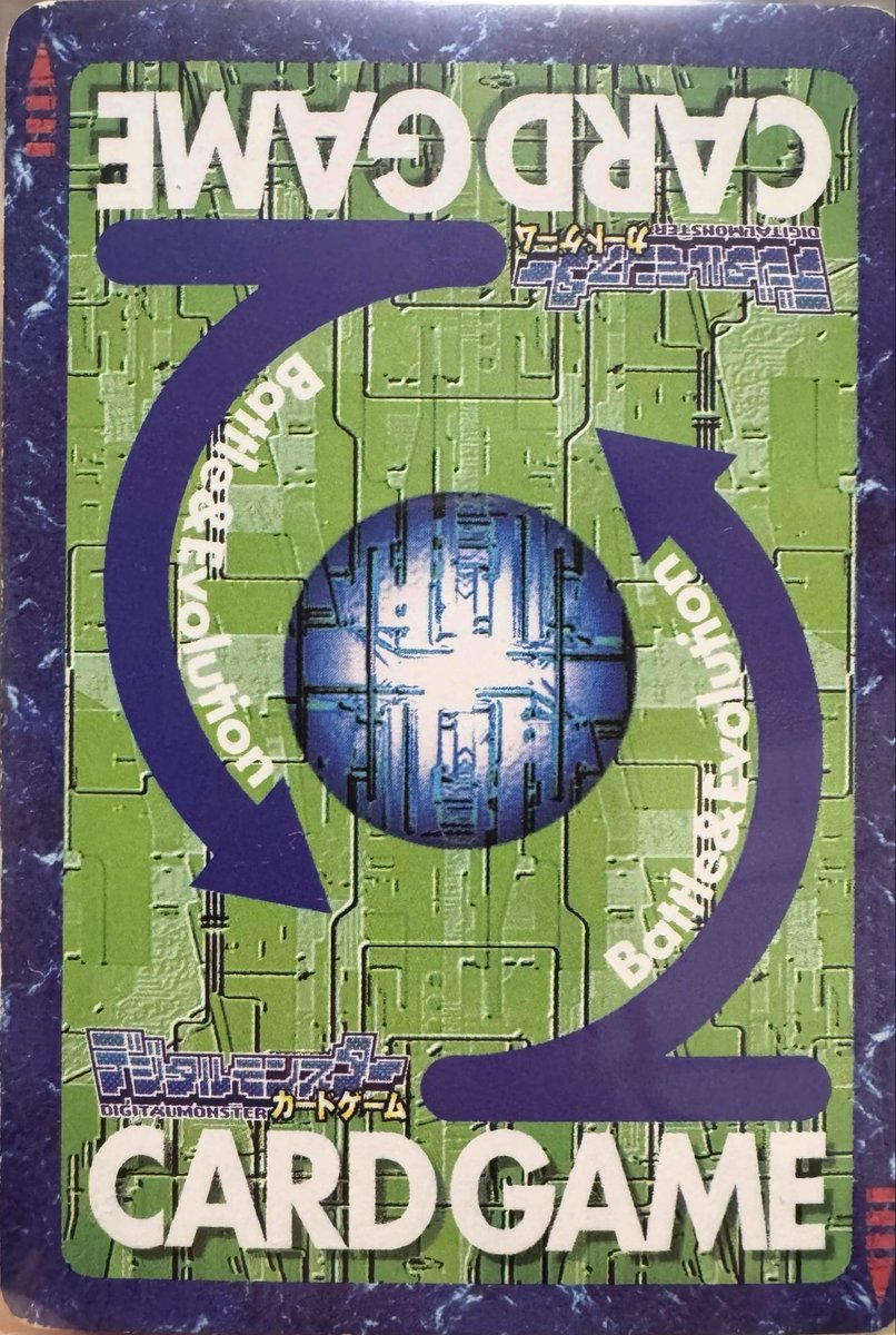 Bx-78デュークモン　2003年版

やっと美品で手に入れることできました！
デュークモンは推しデジモンなので嬉しいです✨
デザインも最高にかっこいい一枚ですね！

 #デジモン　＃デジモンカードゲーム 
＃旧デジカ   ＃digimon