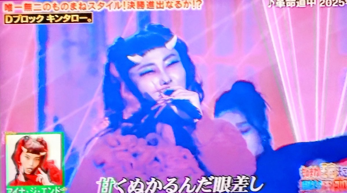 ✩HiRO☆ (@DreamFactoryH) / Posts / X