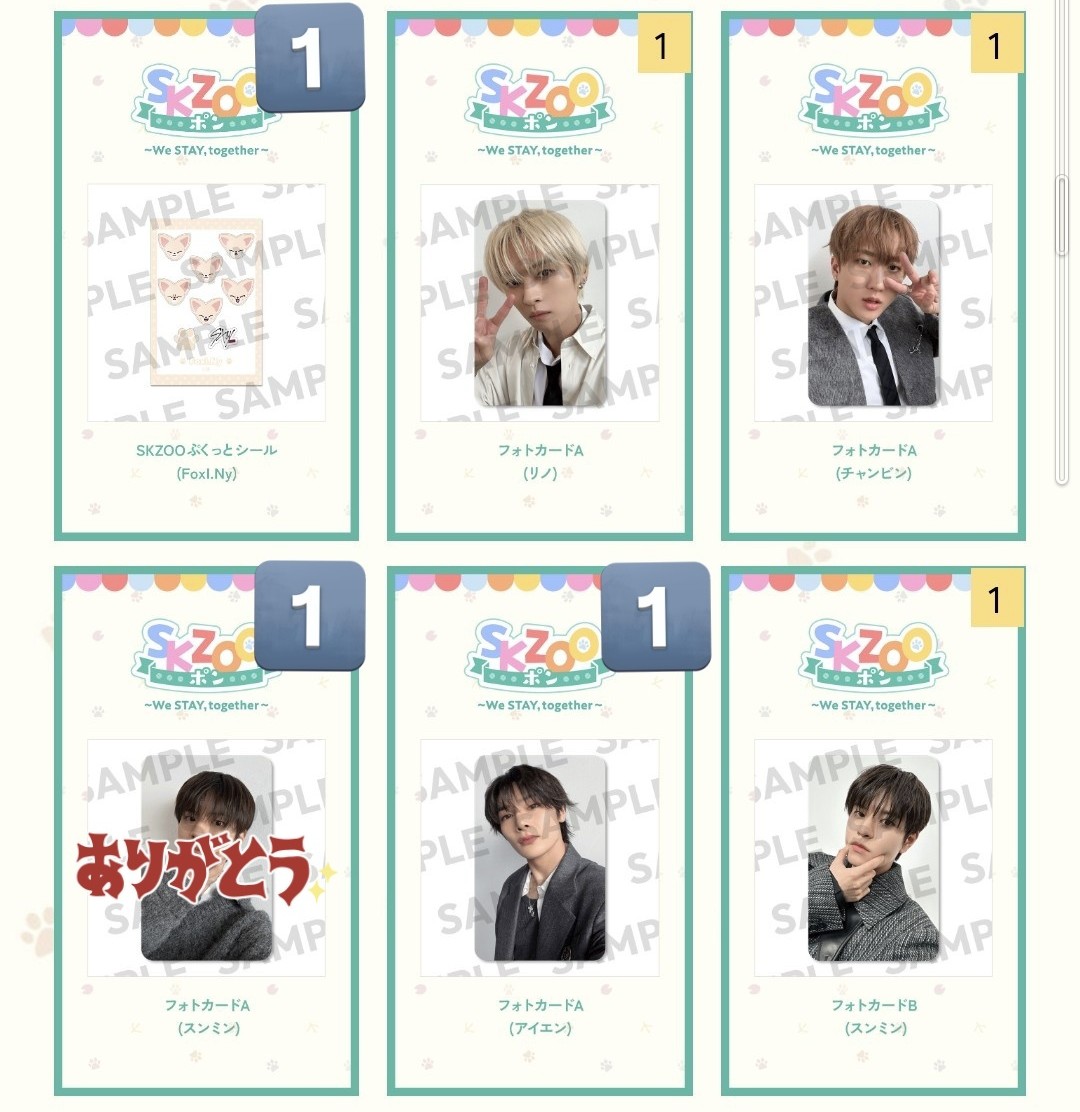 sunflower_smile_03 tweet media