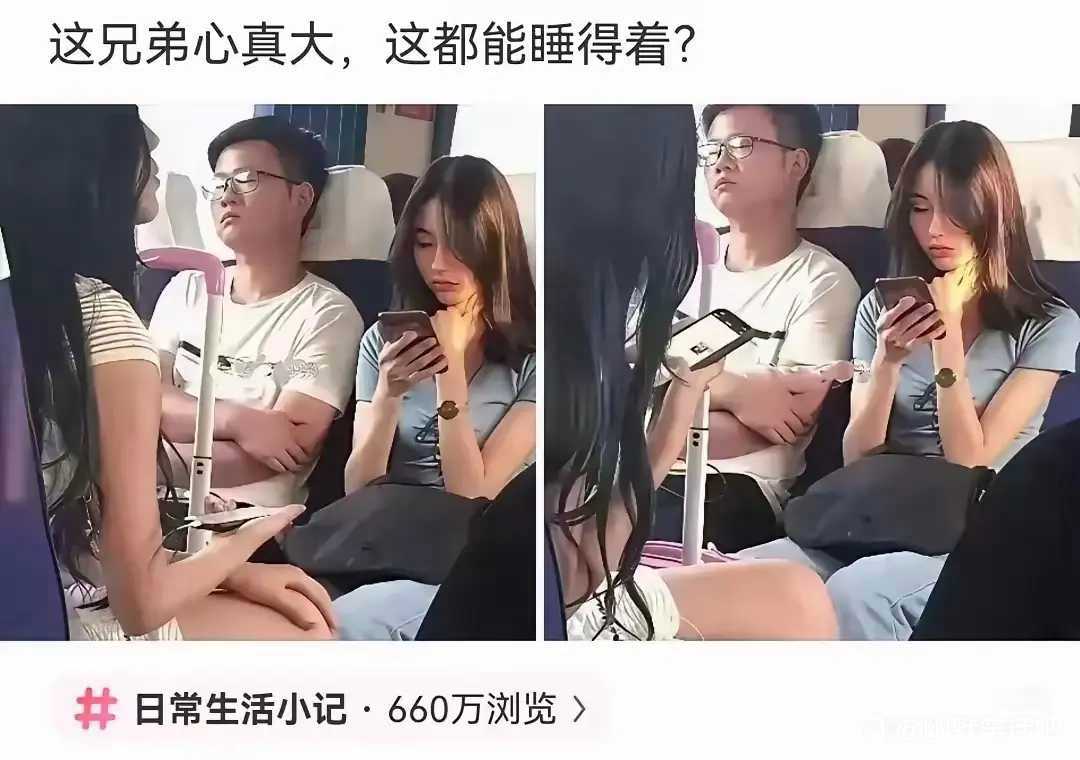 我爱自贸港🇨🇳🇨🇳🇨🇳eason Max❤️❤️❤️ tweet media