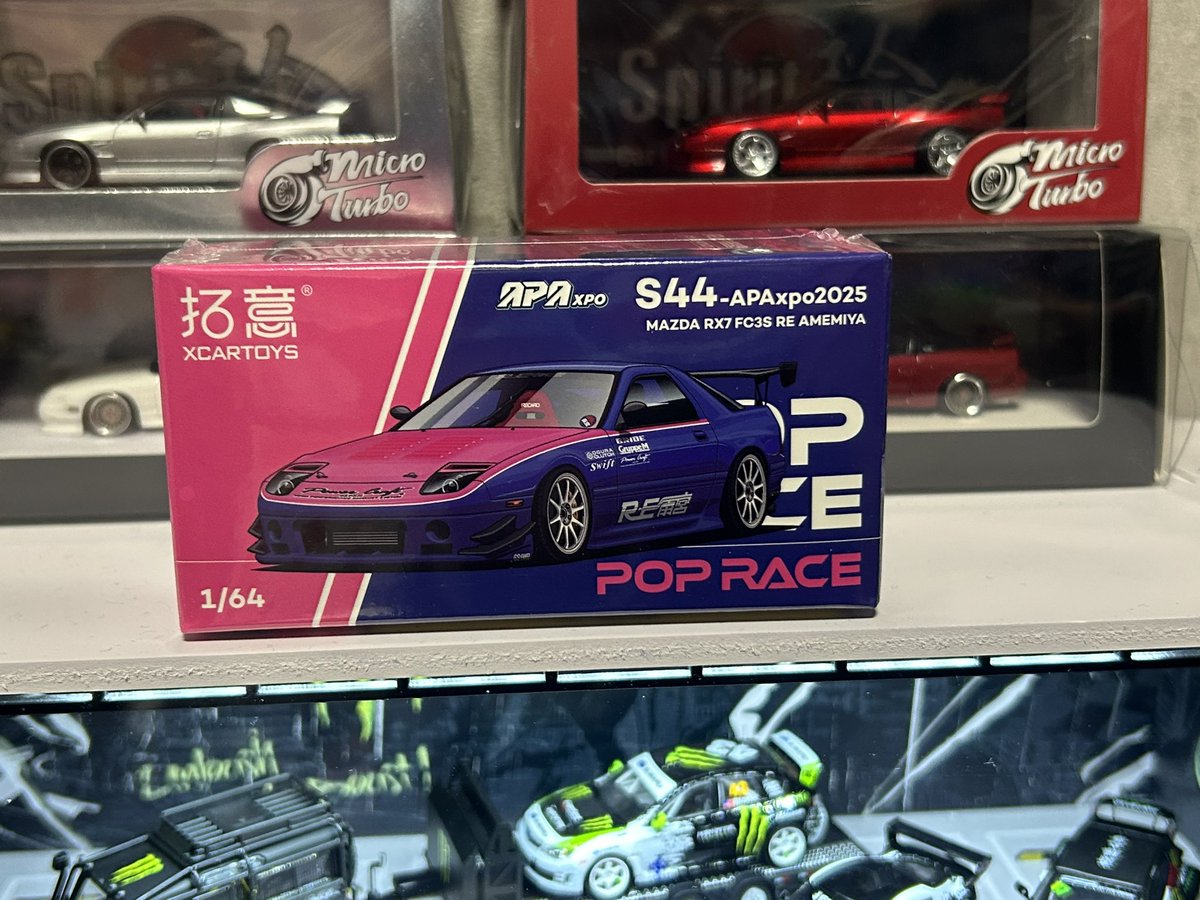 なみっこページ★12点 Post by つっちー on X: 箱からかっこいい