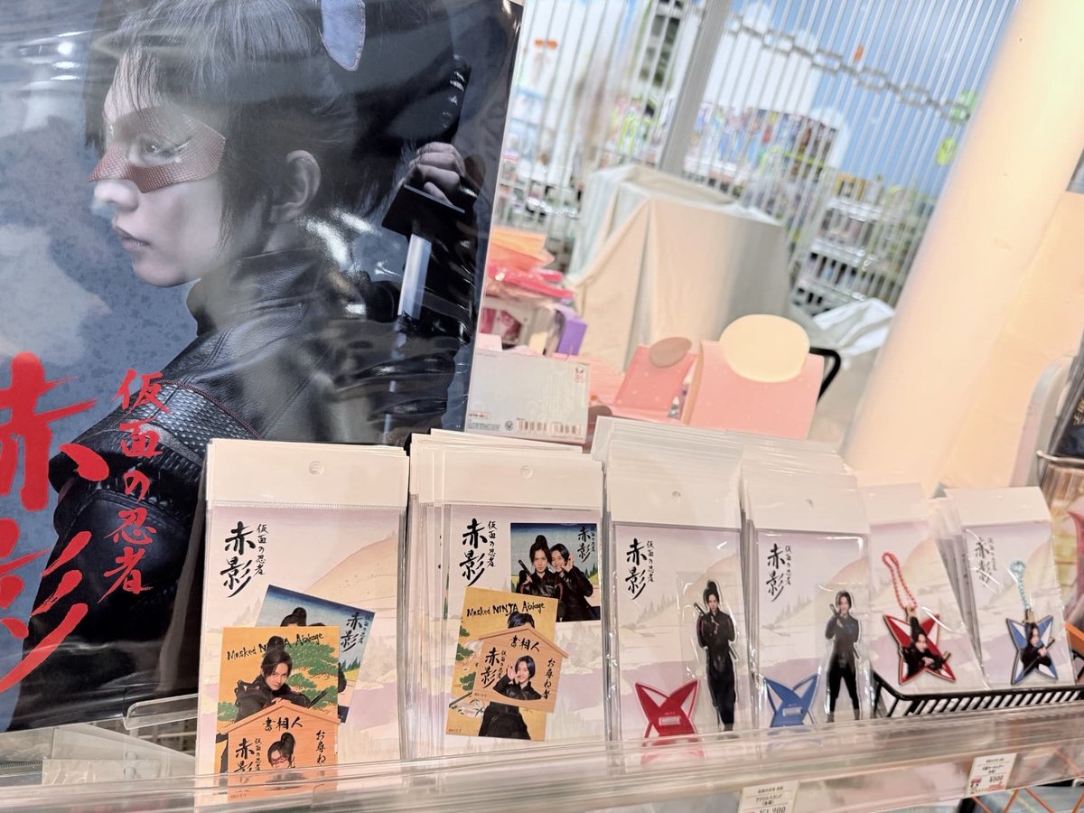 ⋱🥷#仮面の忍者赤影 グッズ🥷⋰ ⋱店頭販売開始⋰ 🔥アクリルスタンド