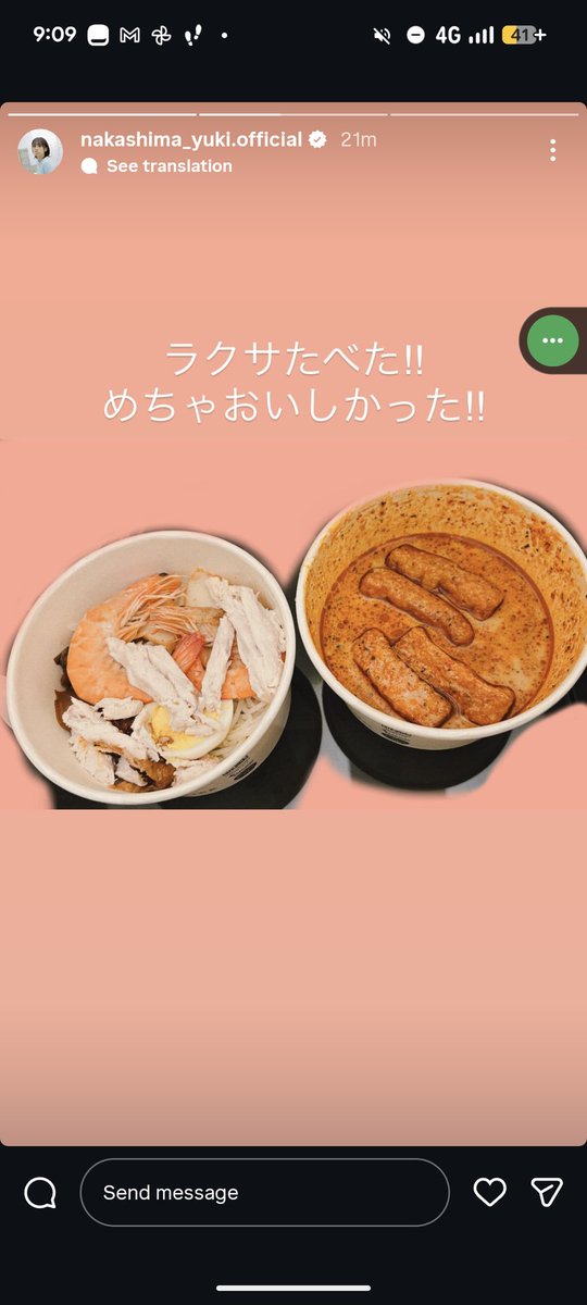 I'm sorry but that are much better Laksa in Singapore and the staff gave them Ok Laksa??