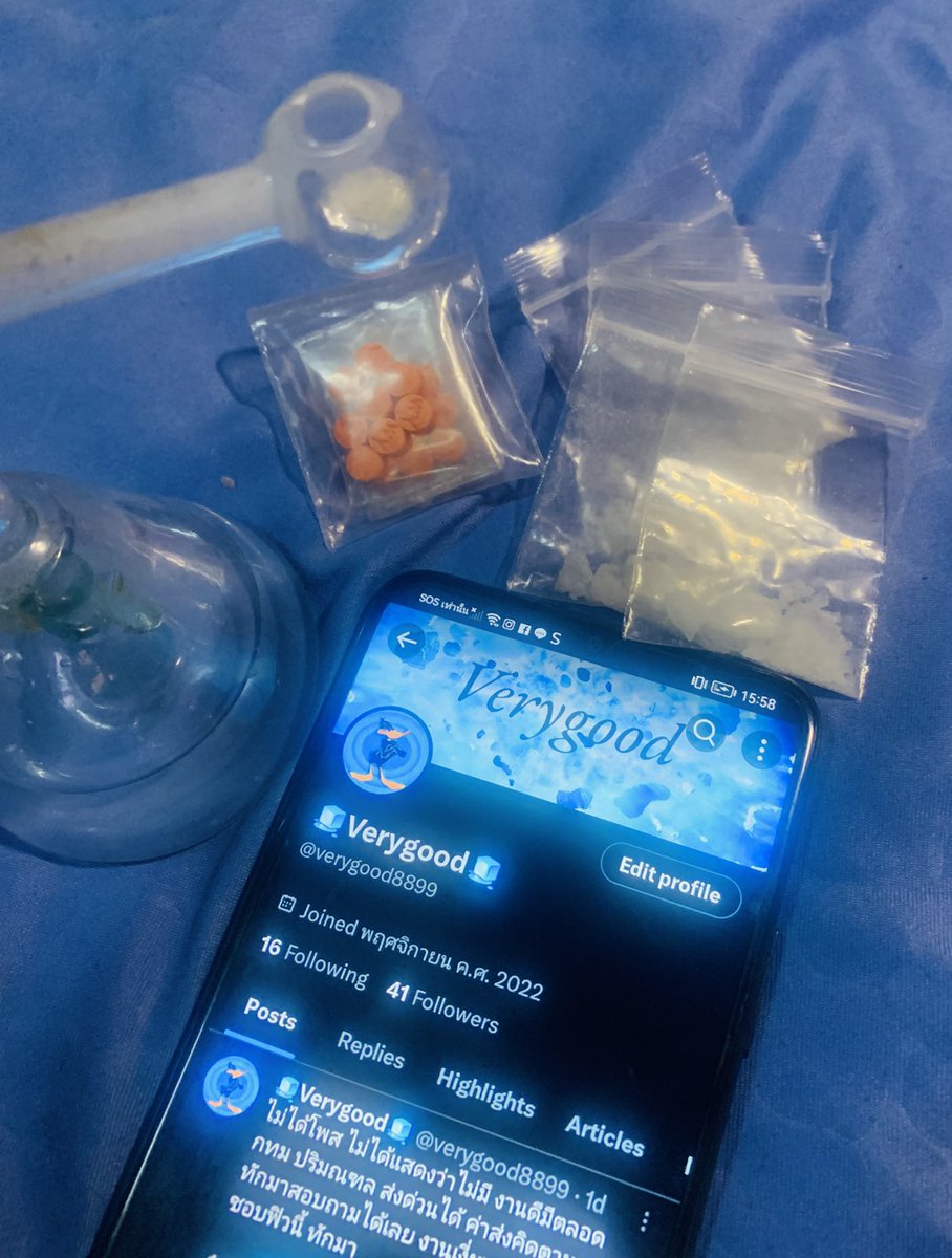 🧊Verygood🧊 tweet media