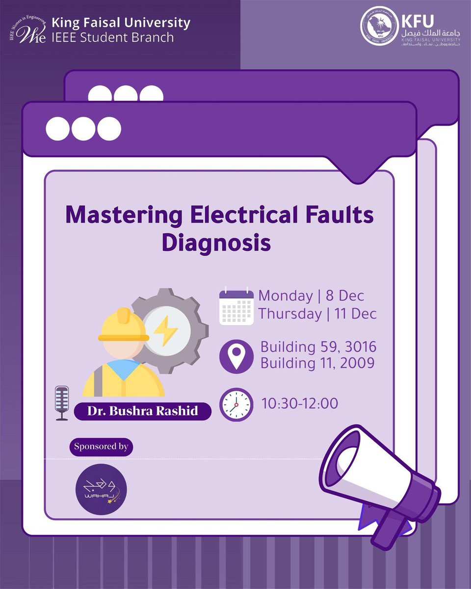 IEEE WIE KFU tweet media