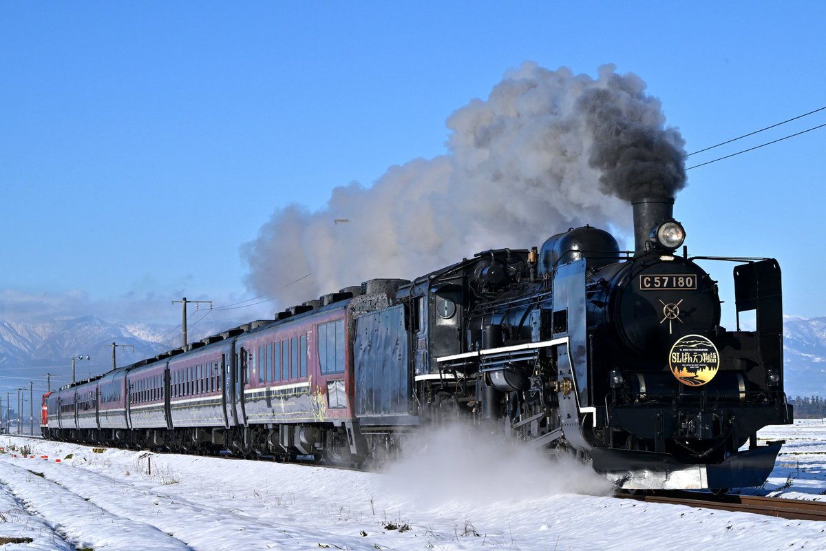 2025/12/6 SLばんえつ物語号 C57 180+12系7両 +DE10 1700 今日は雪景色