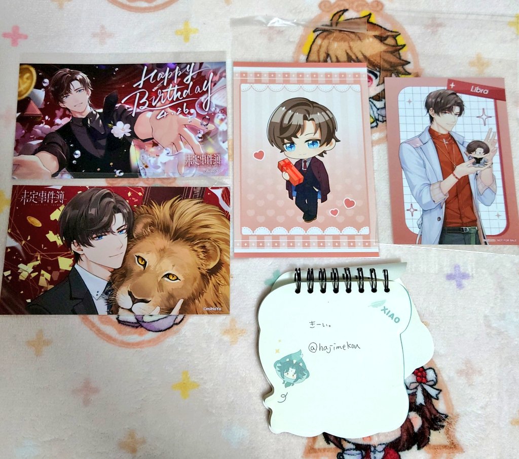 譲渡 買取 回収】 未定事件簿 特典 ポストカード ブロマイド 森月黎