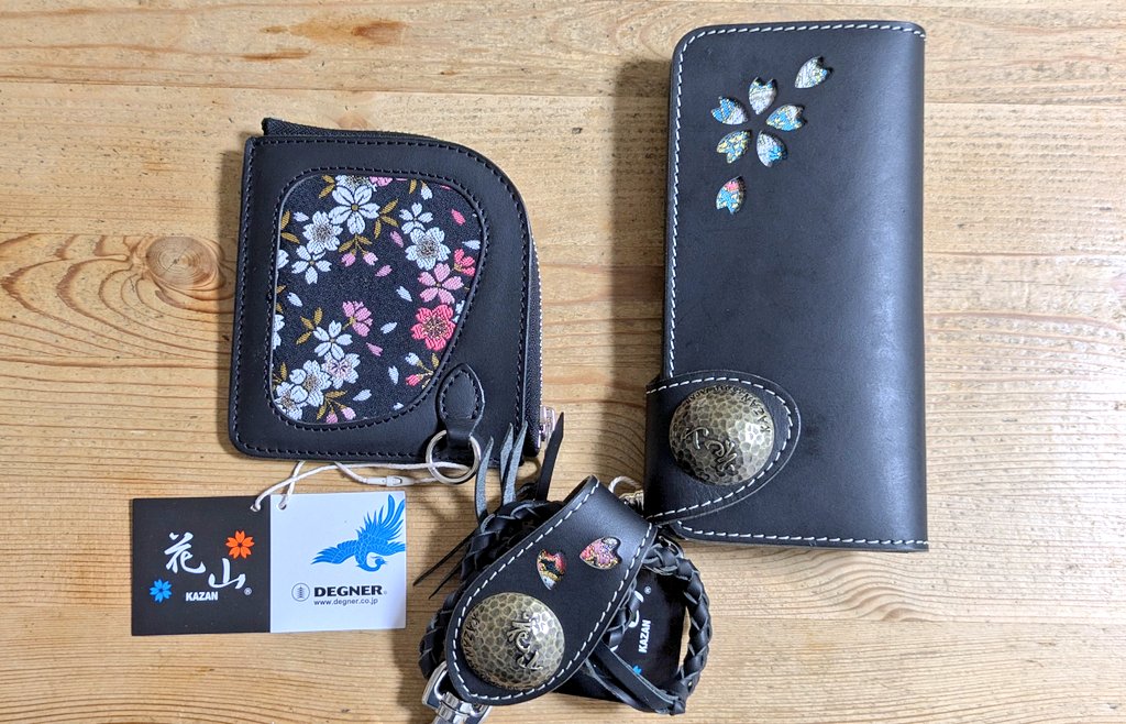 ❤桜(プロフ)さま❤お金収入増加のお財布❤ ❤桜(プロフ)さま❤お金