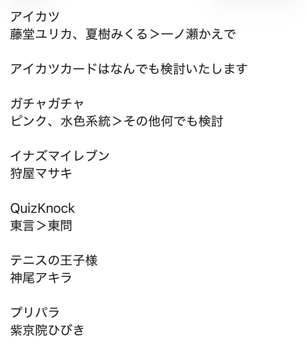 とまり tweet media