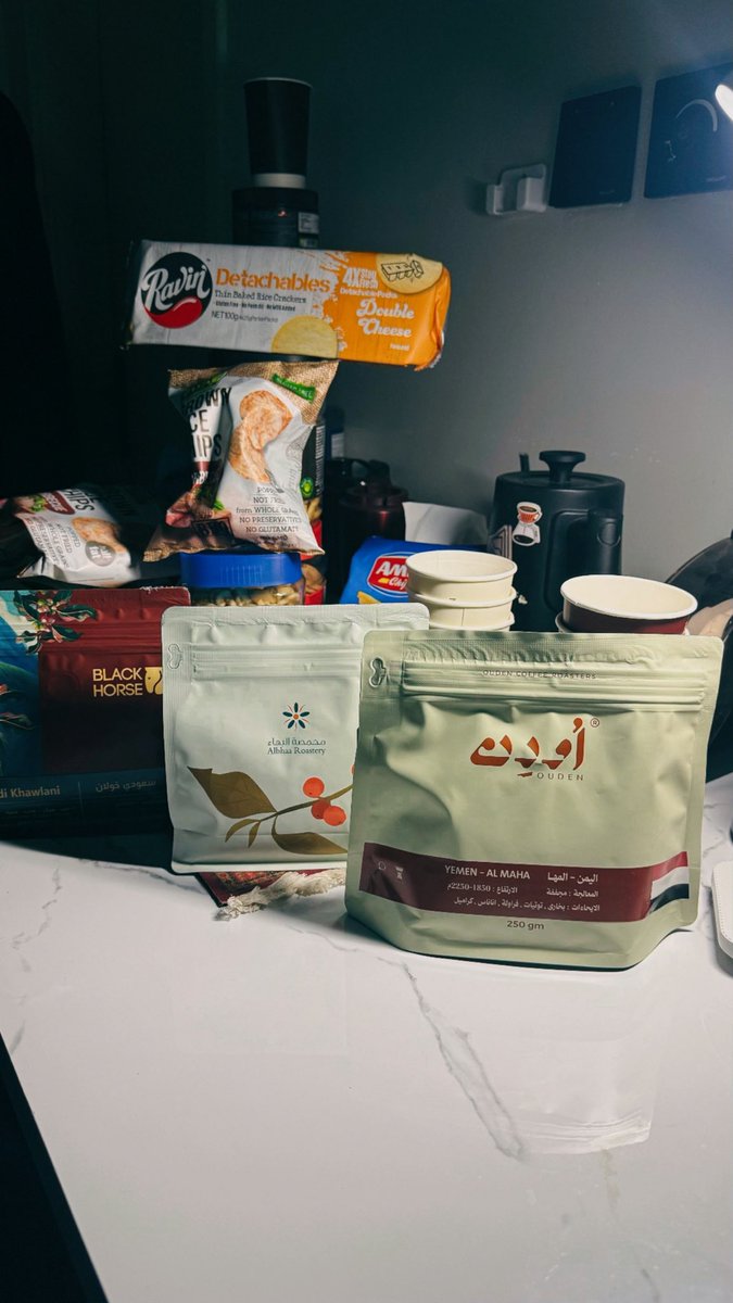 badrcmr's tweet photo. تم اختيار القهاوي بعنايةورغم قلّة بوثات القهوة المشاركين هالسنةإلا أن الاختيار وقع محمصة أودن ومحمصة بلاك هروس ومحمصة البهاء https://t.co/J1fzlKtq8w