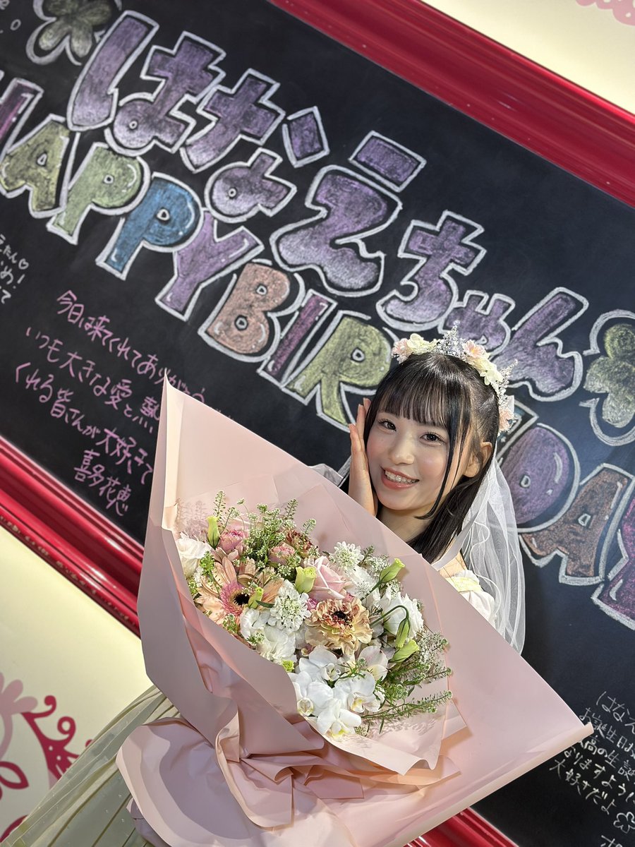 NGT48☆藤崎未夢☆クリアカードケース☆2025年12月ver.☆特賞 NGT48