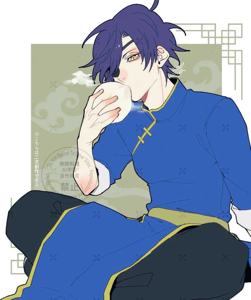 #ばさら版ワンドロワンライ

『肉まん』✨
時間少しオーバーしました💦