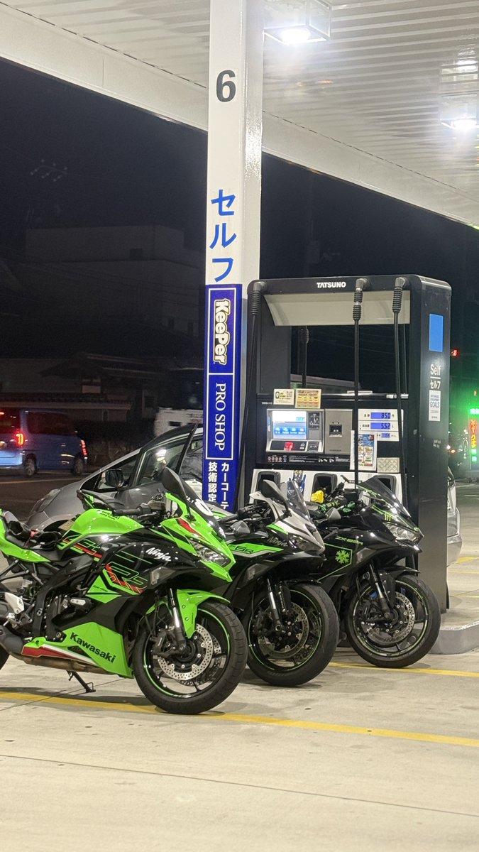 みゆ (@miyu_zx4rr) / Posts / X