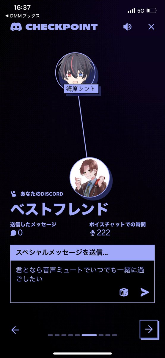 鍛冶・w・コタロウ(貴族でたぬきな郵便屋さん) (@kazi_william_) on X