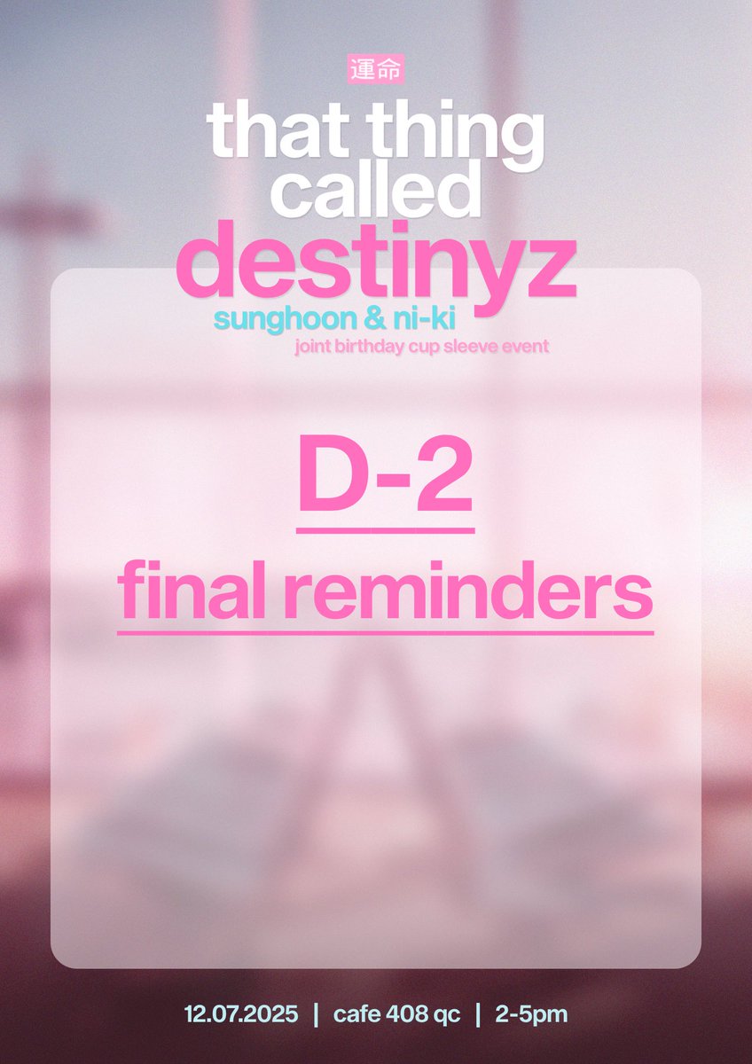 uwonlys's tweet photo. Announcement! 

Here are the final reminders for our flight 0809. Kindly read and take note of the following important details.

Our official hashtag for our event is #ThatThingCalledDestinyz.

Thank you for flying with us, and we wish you a pleasant journey! ✈️

#ChasingDestinyz
#ENHYPEN #SUNGHOON #NI_KI