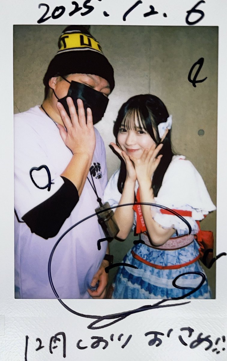 しおりちゃん♡ 今日は川崎の『アイドルアラモードプチVol.125』に行ってきた