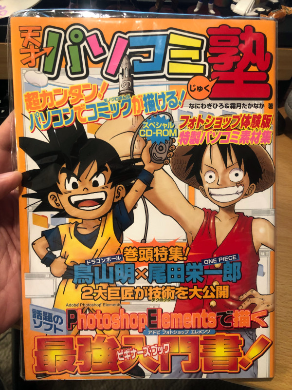 massive max tweet media