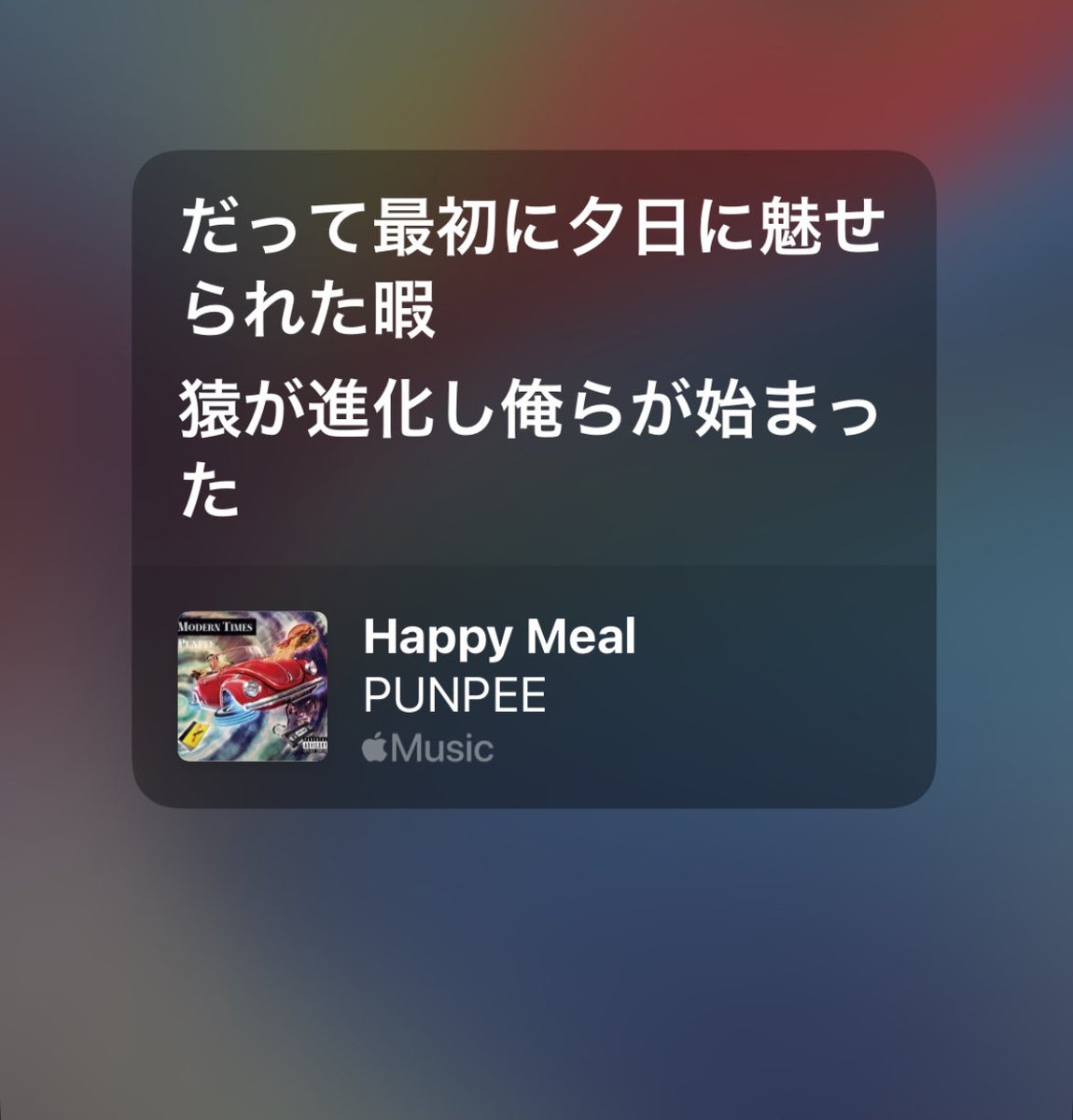 PUNPEEの母 (@PUNPEE5484731) / Posts / X