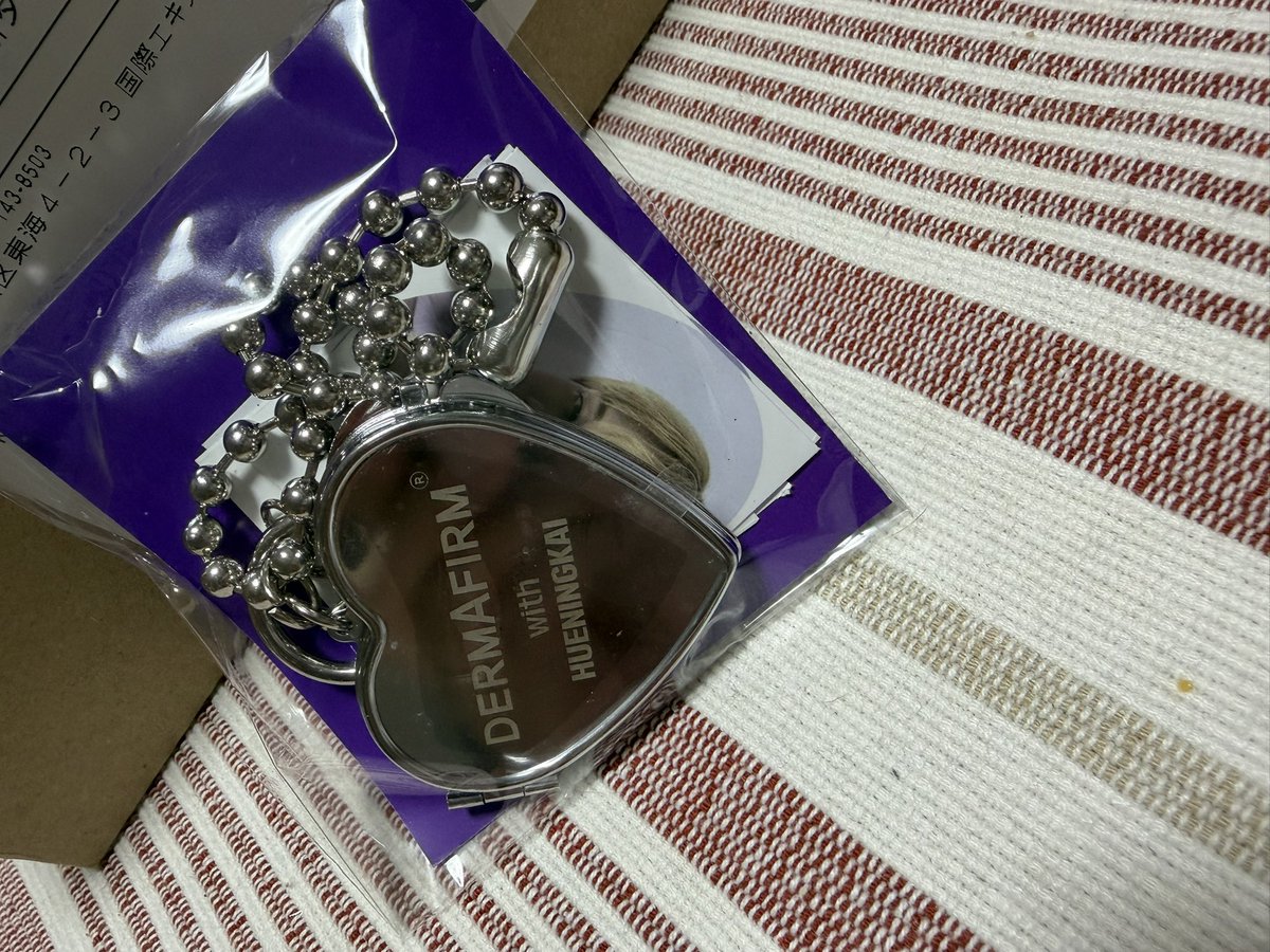 Q10のメガ割でDERMAFIRMを発注したら、プレゼント🎁が盛りだくさん入っていました🥰
HUENINGKAIのグッズも…
どなたかファンの片方でもらってくれる方いらっしゃったらDM下さい！お送りします〜！！

#DERMAFIRM